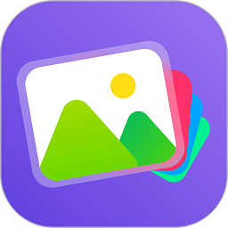青芒相册app图标