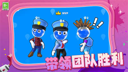 喷射骑士游戏图2
