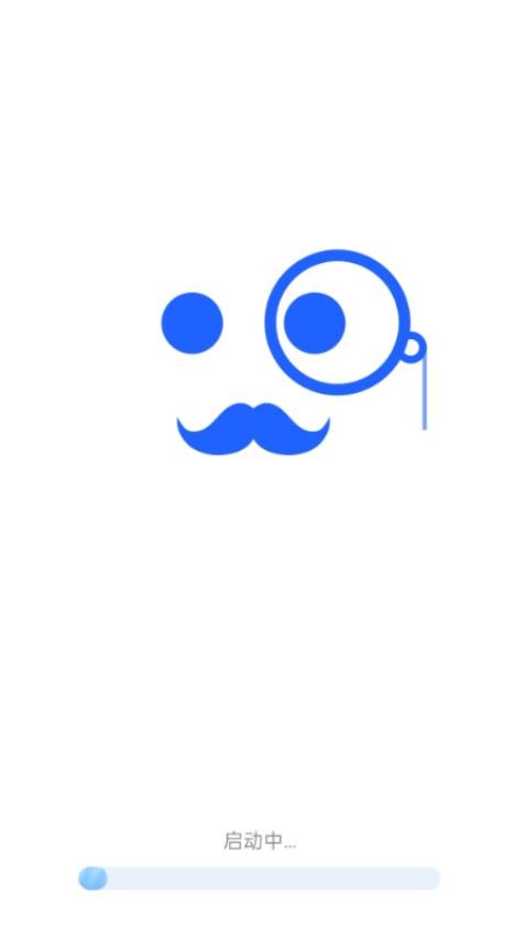 老花镜清晰版app