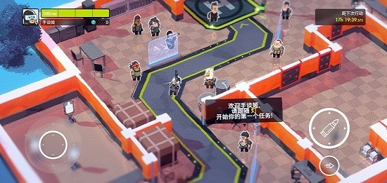 微小战争安卓版图2