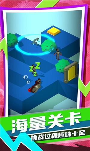 迷你跑酷联盟手游图2