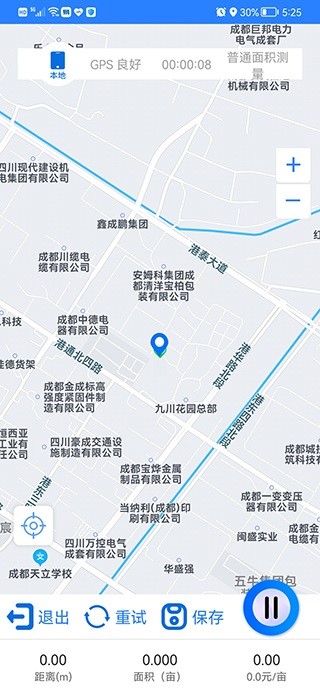 测量助手app