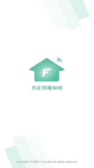 方正智能app图3