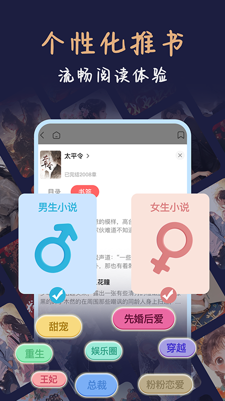 风云看看app