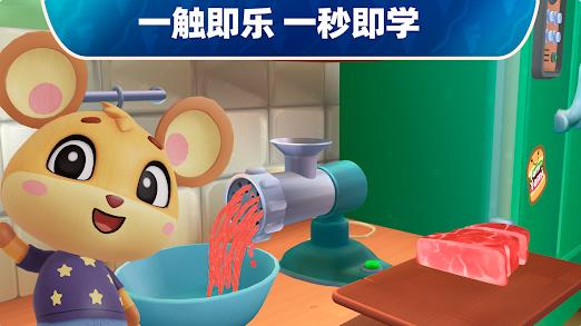 Food Festival 3游戏