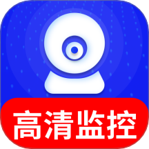 手机监控远程看家宝app图标