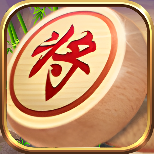 天天中国象棋手游图标