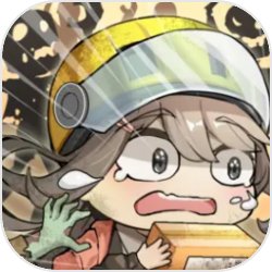 我在末日送快递游戏图标
