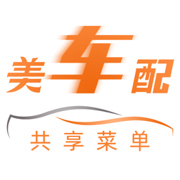 美车配app图标