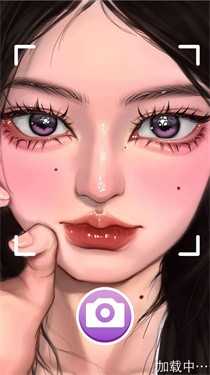 少女爱美妆游戏