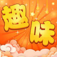趣味猜猜游戏图标