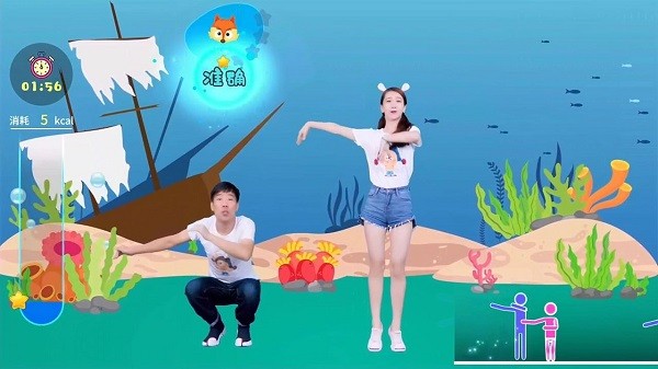 热舞型动TV软件图2