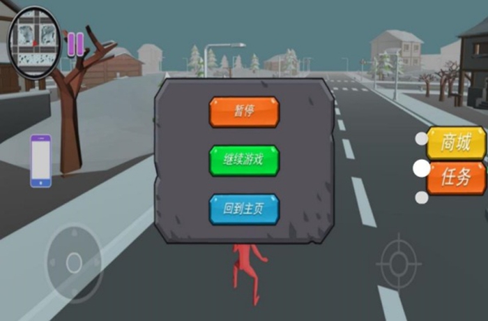 王国的保卫战争游戏图3