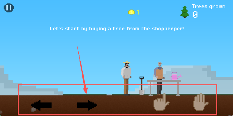 TreeTeam游戏