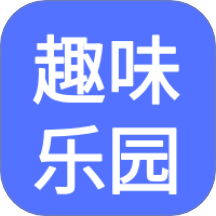 222趣味乐园app图标