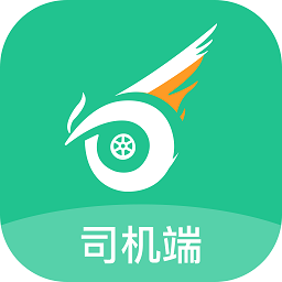 闪途货运app图标