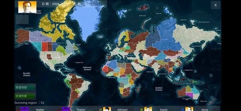 拯救行尸世界图3
