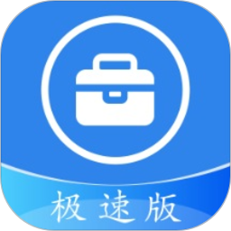 爱助手app图标