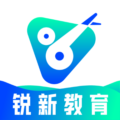 锐新教育app图标