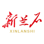 新兰石app图标