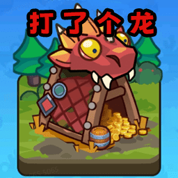 收集方块大作战游戏图标