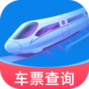 铁路快速通app图标