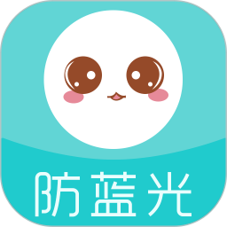 Free护眼软件图标