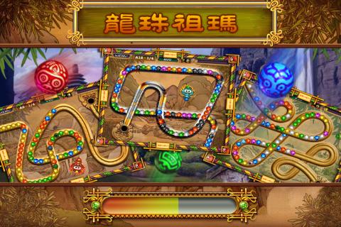 蜂派龙珠最新版