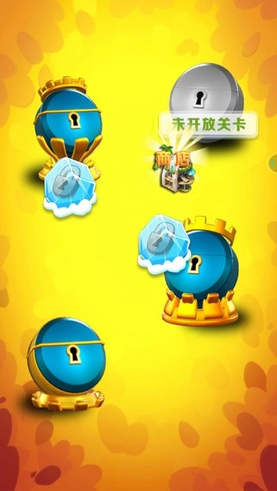 捣蛋大消除游戏图1