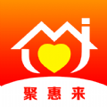 聚惠来软件图标
