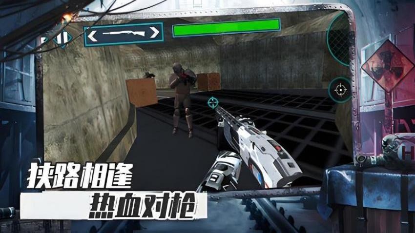 惊险地铁逃生游戏图2