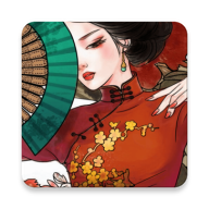 古风涂色游戏图标