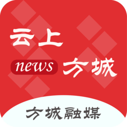 云上方城app图标