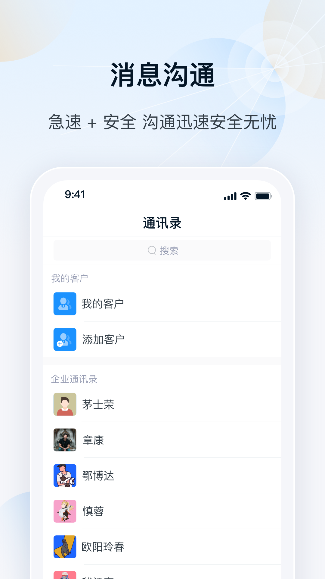 瑞云最新版图2