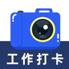 免费拍照水印相机打卡app图标