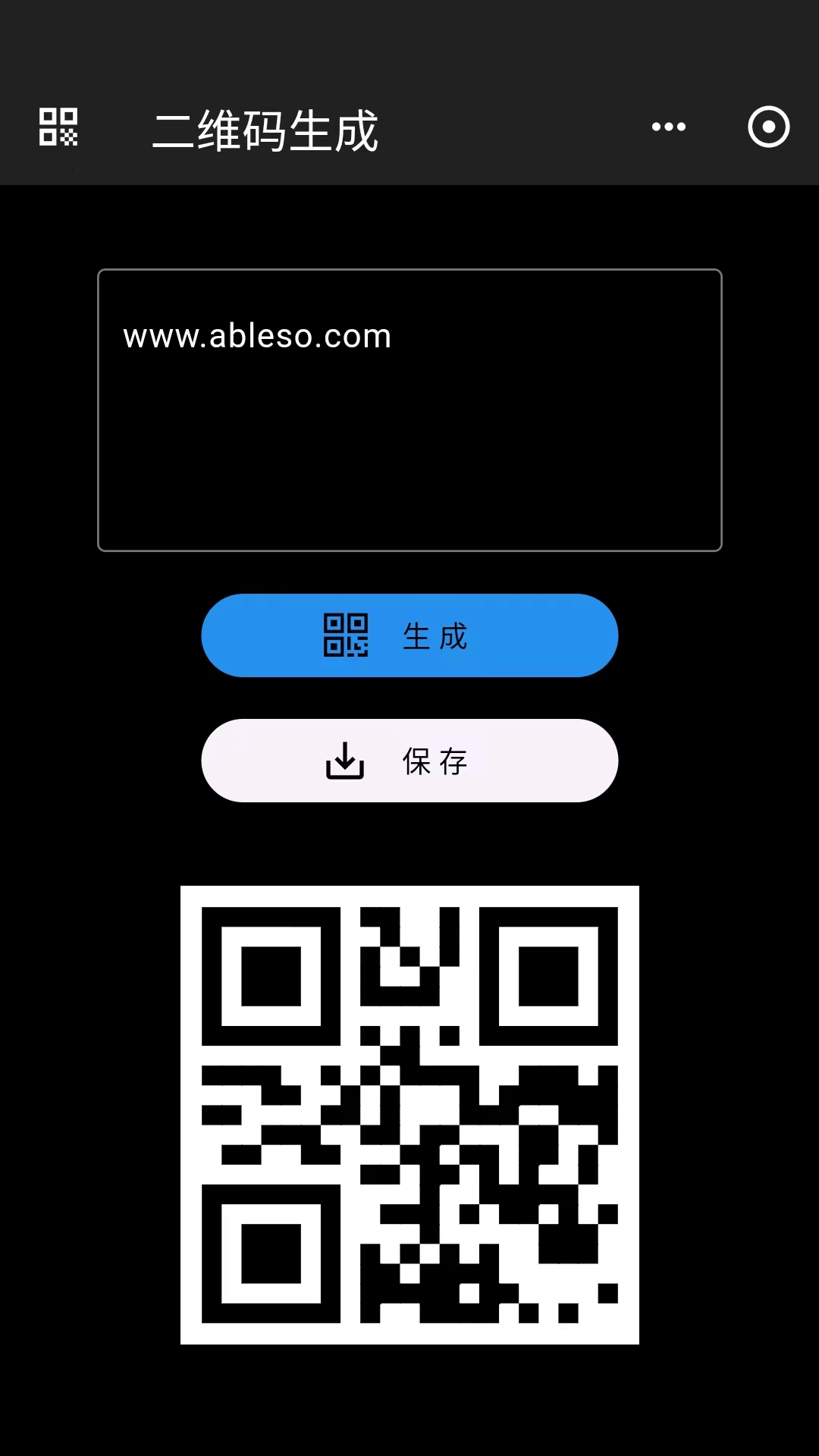 工具阁最新版