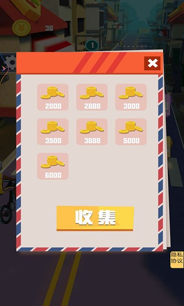 自行车越野游戏图3