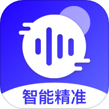 免费录音转文字安卓版图标