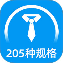 标准证件照软件图标