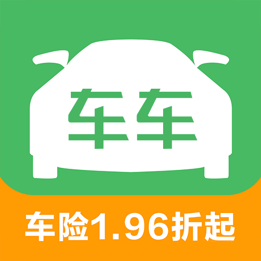 车车车险app图标