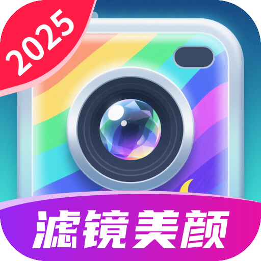 稚拙相机app图标