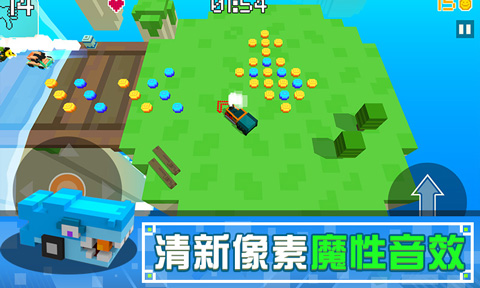 PixelBumperCar游戏图3