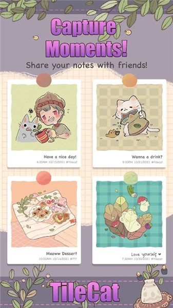 Tile Cat游戏图2