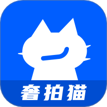 奢拍猫app图标