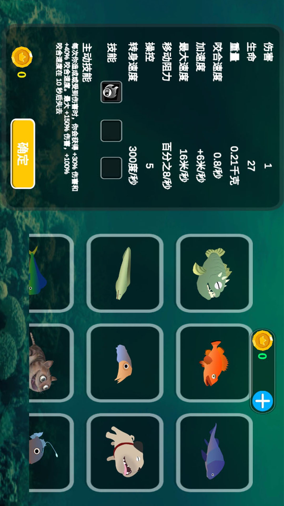 极限海岛求生游戏