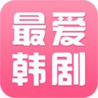 韩剧影娱TVAPP图标