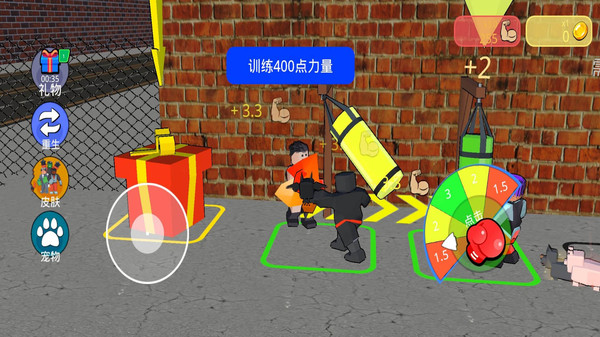 慢动作格斗游戏图4