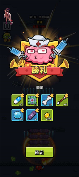 Cell Survivor图3