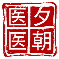 医夕医朝软件图标