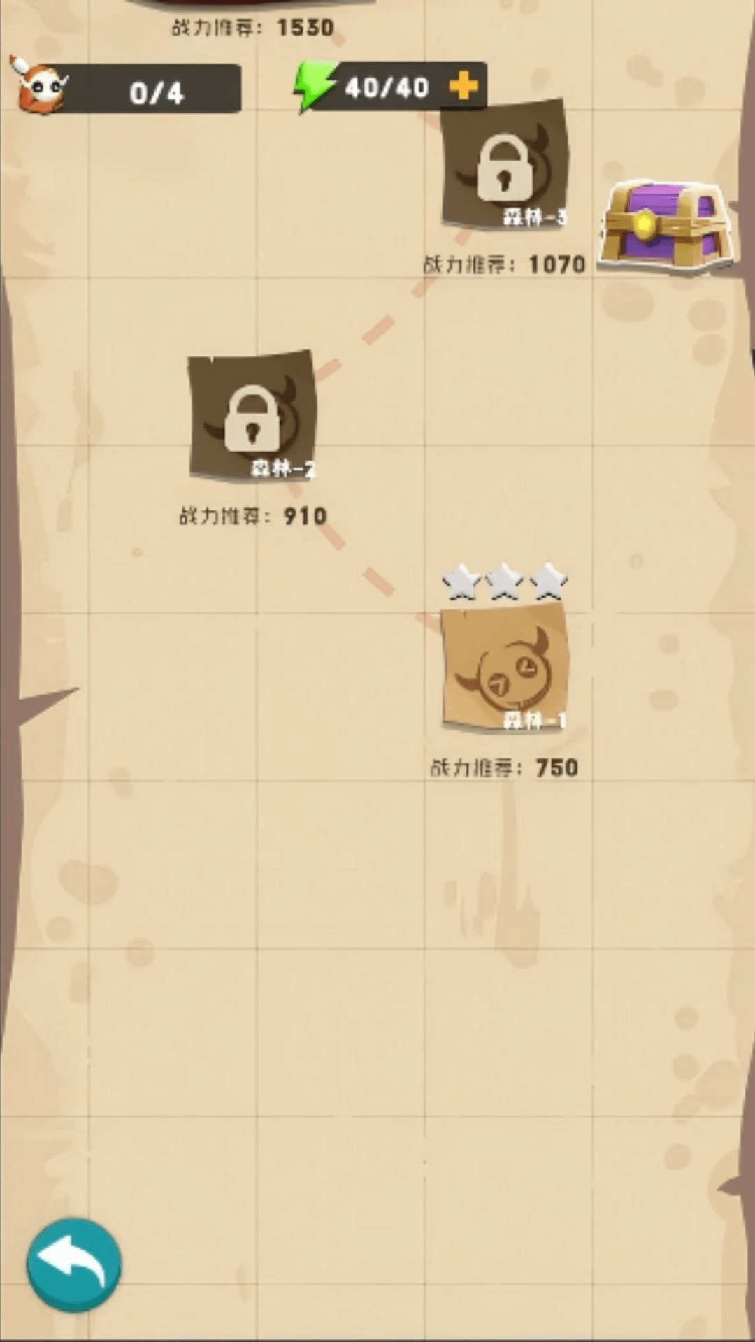 非凡的闯关游戏图3